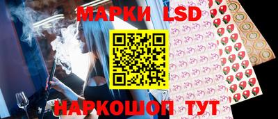 таблы Славгород