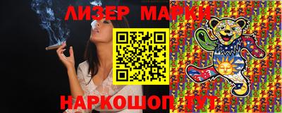 таблы Славгород