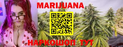 таблы Славгород