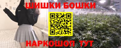 прущая мука Славянск-на-Кубани
