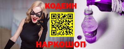 таблы Славгород