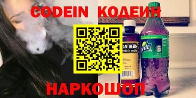 таблы Славгород